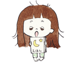 Daughter Yuuri sticker sticker #10475015