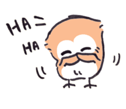 Meimei & Jubee ! sticker #10475061