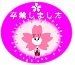 Sakura,Cerry Blossoms Graduation sticker #10475064