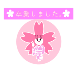 Sakura,Cerry Blossoms Graduation sticker #10475066