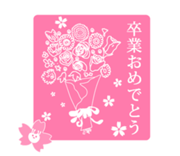 Sakura,Cerry Blossoms Graduation sticker #10475070