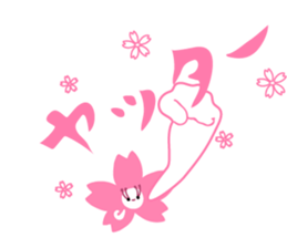 Sakura,Cerry Blossoms Graduation sticker #10475072