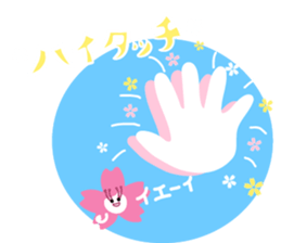 Sakura,Cerry Blossoms Graduation sticker #10475073