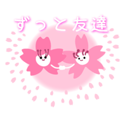 Sakura,Cerry Blossoms Graduation sticker #10475078