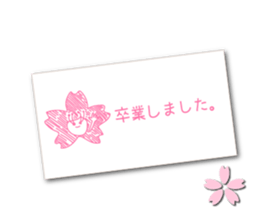 Sakura,Cerry Blossoms Graduation sticker #10475082