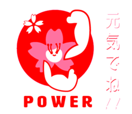 Sakura,Cerry Blossoms Graduation sticker #10475086