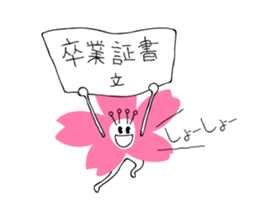 Sakura,Cerry Blossoms Graduation sticker #10475088