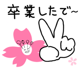 Sakura,Cerry Blossoms Graduation sticker #10475092