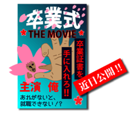 Sakura,Cerry Blossoms Graduation sticker #10475094