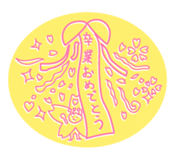 Sakura,Cerry Blossoms Graduation sticker #10475097