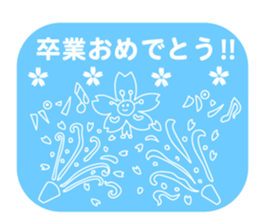 Sakura,Cerry Blossoms Graduation sticker #10475098