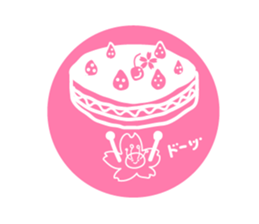 Sakura,Cerry Blossoms Graduation sticker #10475099