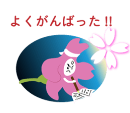 Sakura,Cerry Blossoms Graduation sticker #10475100