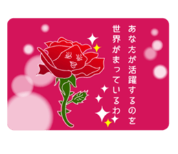 Sakura,Cerry Blossoms Graduation sticker #10475102
