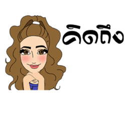 Cattariya (Thai Version) sticker #10475493