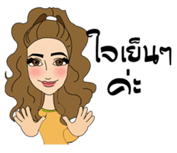 Cattariya (Thai Version) sticker #10475495