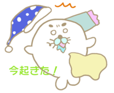 azarashinozyachi sticker #10475552