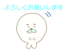 azarashinozyachi sticker #10475555