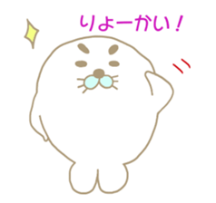 azarashinozyachi sticker #10475564