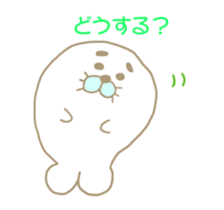 azarashinozyachi sticker #10475565