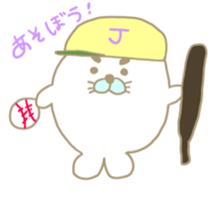 azarashinozyachi sticker #10475579