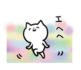 The cat which escapes from reality 3 sticker #10475704