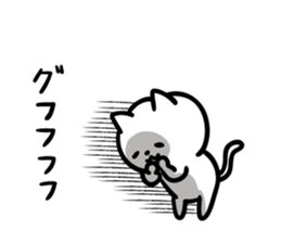 The cat which escapes from reality 3 sticker #10475705