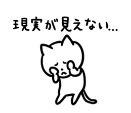 The cat which escapes from reality 3 sticker #10475708