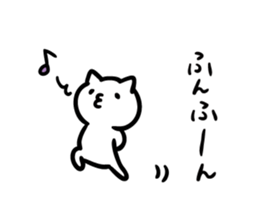 The cat which escapes from reality 3 sticker #10475712