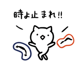 The cat which escapes from reality 3 sticker #10475714