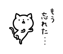 The cat which escapes from reality 3 sticker #10475719