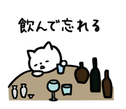 The cat which escapes from reality 3 sticker #10475720