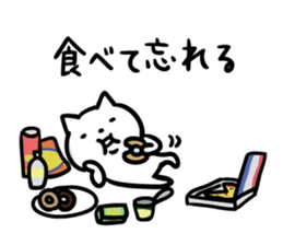 The cat which escapes from reality 3 sticker #10475721