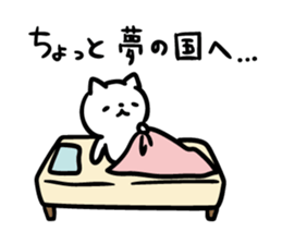 The cat which escapes from reality 3 sticker #10475725