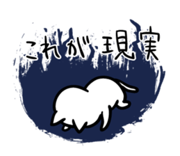 The cat which escapes from reality 3 sticker #10475729