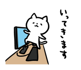 The cat which escapes from reality 3 sticker #10475733