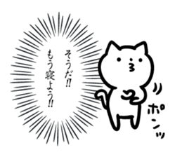 The cat which escapes from reality 3 sticker #10475736