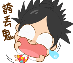 Services sister sticker #10475800