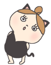 Free person"AYAKA" sticker #10475980