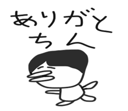 tin sticker #10476144