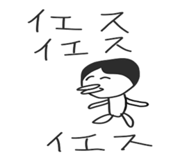 tin sticker #10476145