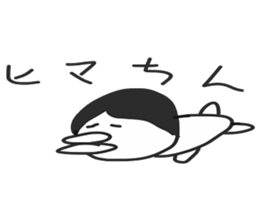 tin sticker #10476147