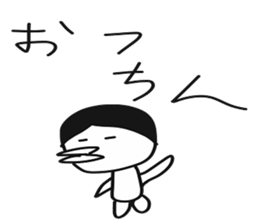 tin sticker #10476148