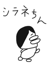 tin sticker #10476149