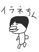 tin sticker #10476150