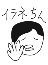 tin sticker #10476151