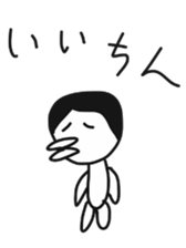 tin sticker #10476154