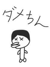 tin sticker #10476155