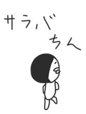 tin sticker #10476156