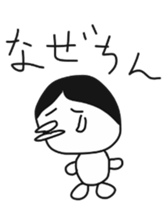 tin sticker #10476157